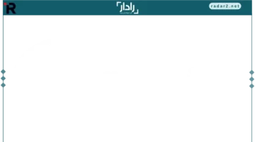 تغيير مفاجئ.. طاقم حكام جديد يدير مباراة الزمالك وديكيداها في الكونفدرالية